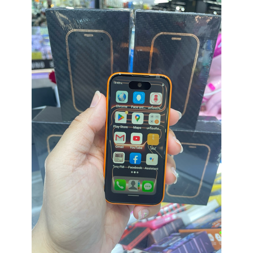 มือถือจิ๋วรุ่นฮิต S17 Max Mini ขนาดจอ 3.75“ มีปุ่มชัตเตอร์ด้านข้าง ใส่ได้ 2 ซิม แรม 4 แรม 64GB รองรับ 5G - รูปที่ 3