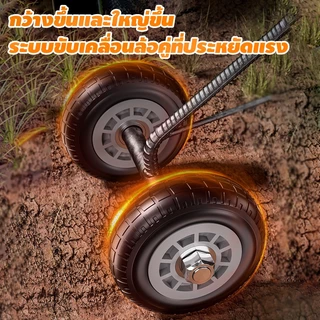 grenebo เครื่องขุดร่อง จอบขุดดินมีล้อ 3-in-1 สามจอบ รวมถึงไม้แท่ง ใช้สำหรับกำจัดวัชพืช พรวนดิน และปรับพื้นที่