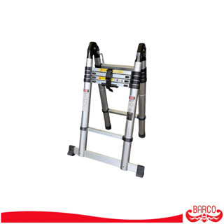 BARCO บันไดยืดหดอเนกประสงค์ รุ่น 2x5 2.10+2.10 เมตร