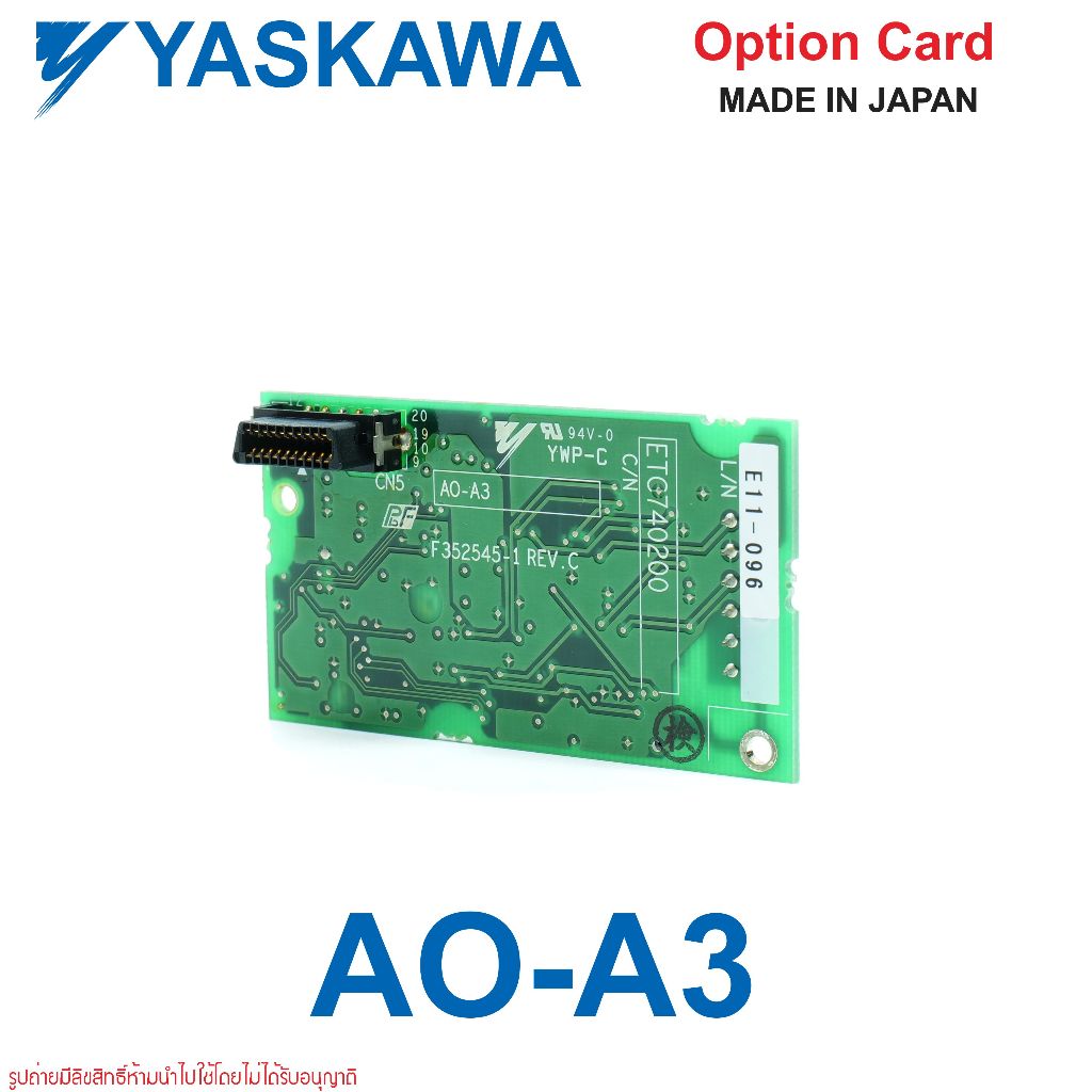 AO-A3 YASKAWA AO-A3 ANALOG MONITOR OPTION CARD เอาต์พุตอะนาล็อก A1000, GA800, L1000A, T1000A, U1000