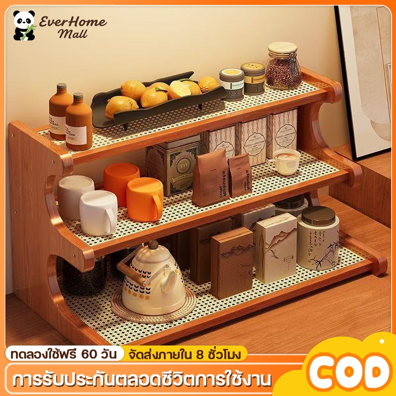 ชั้นวางรองเท้า พับได้ ชั้นวางของเอนกประสงค์ ทนทาน ประหยัดพื้นที่ รับน้ำหนักได้เยอะ ดีไซต์สวย ตู้เก็บรองเท้ากันฝุ่น