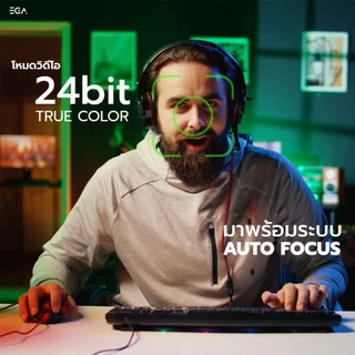 EGA TYPE GW2 Pro กล้องเว็บแคม 4K UHD โฟกัสอัตโนมัติ มีไฟเสริมรอบเลนส์ ไมโครโฟนตัดเสียงรบกวน สำหรับประชุม [ประกัน 2ปี]