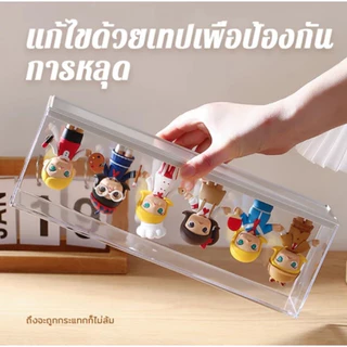 Pop Mart ป๊อปมาร์ท ฟิกเกอร์ อคริลิค ชั้นวางโมเดล กล่องฟิกเกอร์ กล่องใส ตู้โชว์โมเดล สามารถวางซ้อนกันได้ ป้องกันฝุ่น