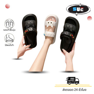 รองเท้าแตะ  W412 น้องแมวมี 2 สี แบบรัดส้น ใส่สบายพื้นนิ่มมาก…