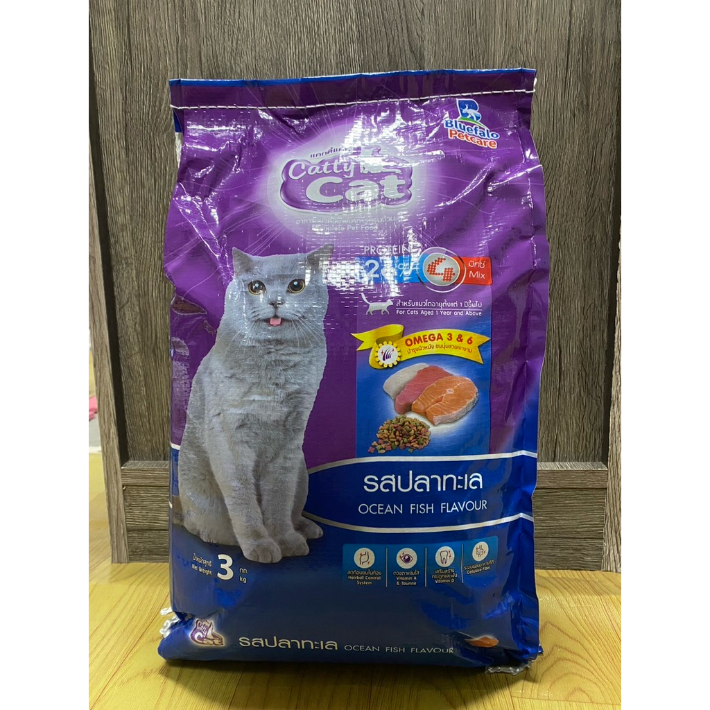 Catty cat แคทตี้แคท อาหารแมว กระสอบ 3 kg.