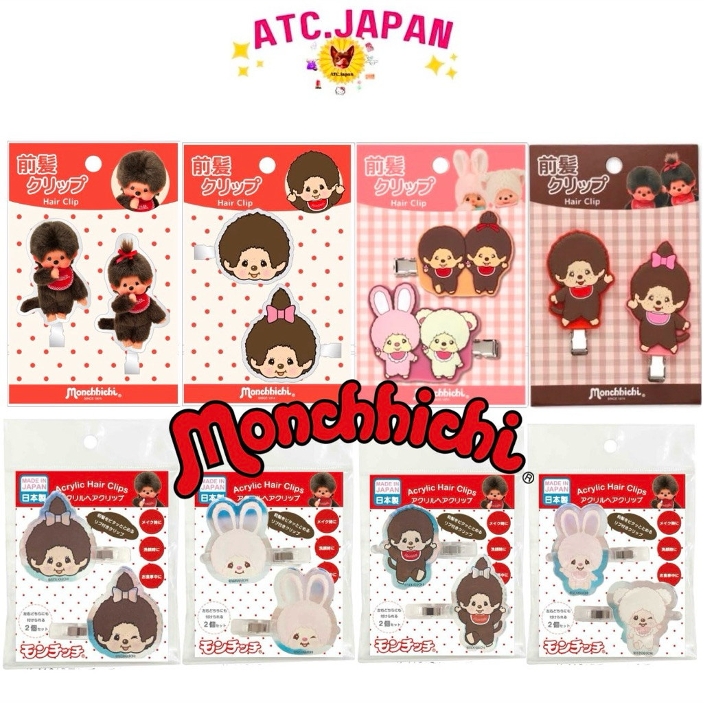 Monchhichi Hairpins กิ๊บติดผมม่อนชิชิ จากญี่ปุ่น