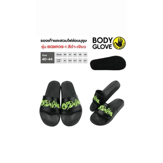 รองเท้าแตะสวมBODYGLOVEรุ่นBGM109รองเท้าไฟ่อนบุรุษไซร์40-44มี4สีให้เลือก