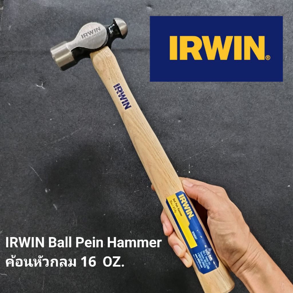 irwin IRWIN Ball Pein Hammer ค้อนหัวกลม 16oz (454g)