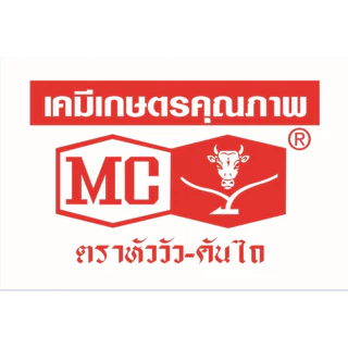 แคปแทน ตราหัววัว-คันไถ ขนาด 1 กิโลกรัม ถุงละ1กิโลกรัม ยากันรา ยาเชื้อรา ใช้ได้กว้างขวาง