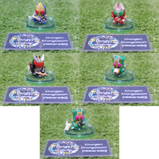 Banpresto Kamen Rider Blade Soft Vinyl Year 2004 - คาเมนไรเด…