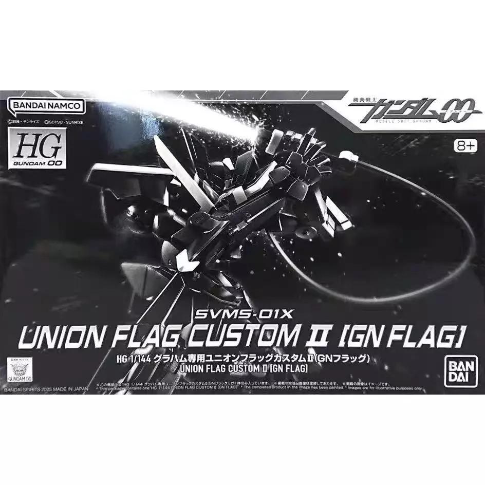 [พร้อมส่ง] HG 1/144 Graham's Union Flag Custom II (GN Flag) P-BANDAI