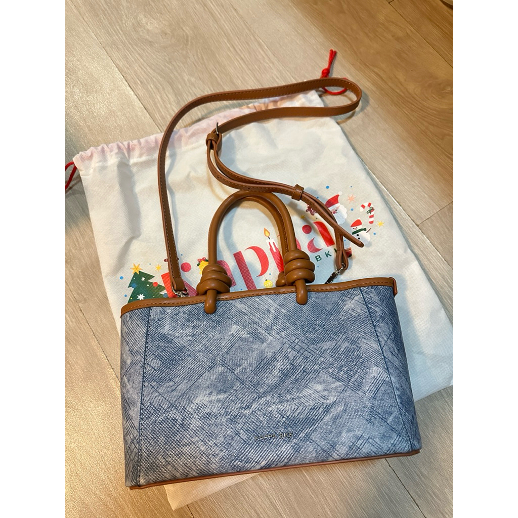 ส่งต่อ KAPPABKK Ami Bag สี Dark Denim