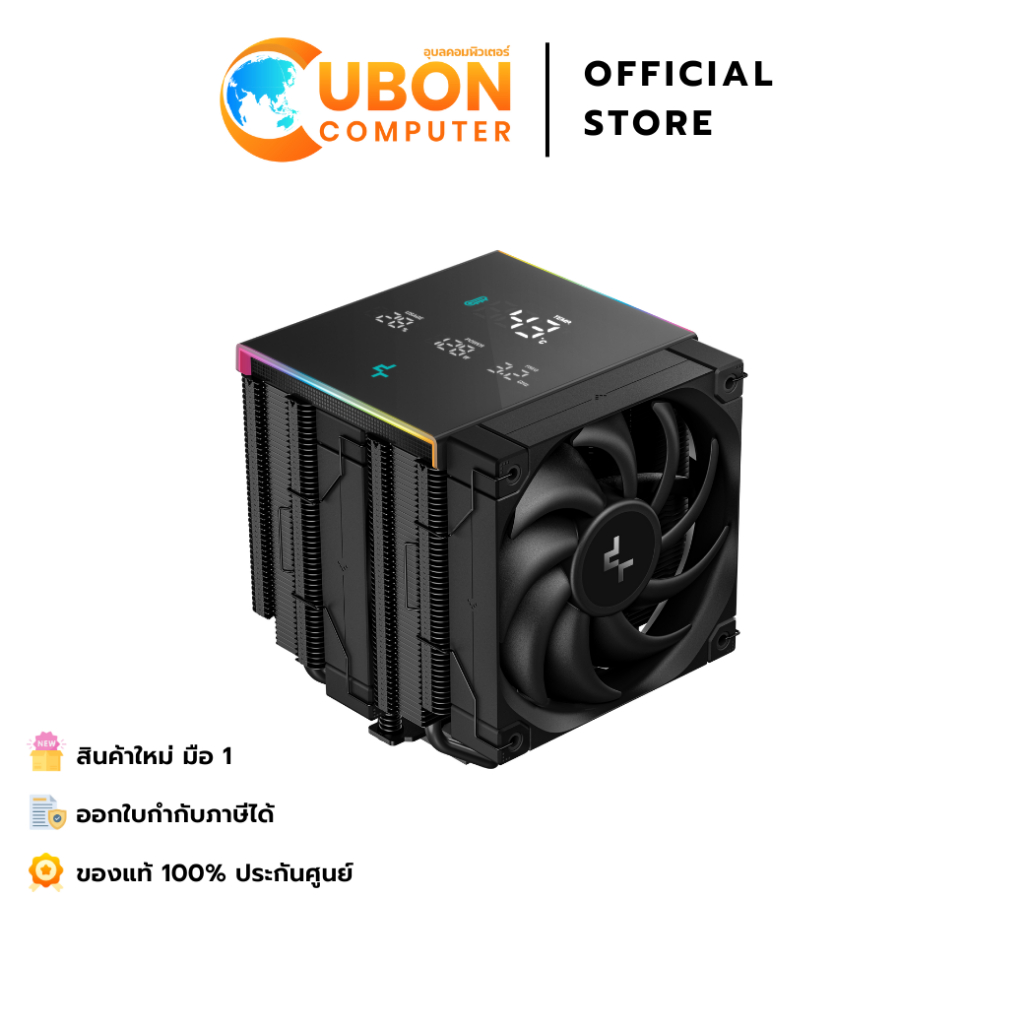 CPU AIR COOLER (ชุดระบายความร้อนซีพียู) DEEPCOOL AIR AK620 DIGITAL PRO BLACK ประกันศูนย์ 3 ปี