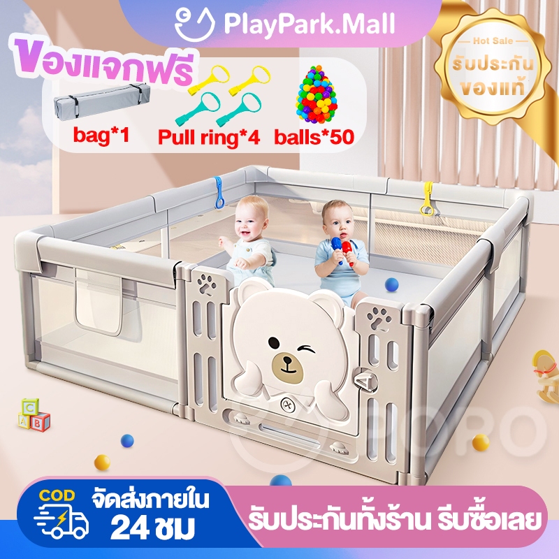 คอกกั้นเด็ก 6ฟุต คอกเด็ก คอกกั้นเด็ก คอกกั้นหกเหลี่ยม คอกผ้าตาข่าย คอกกั้นเด็ก6เหลี