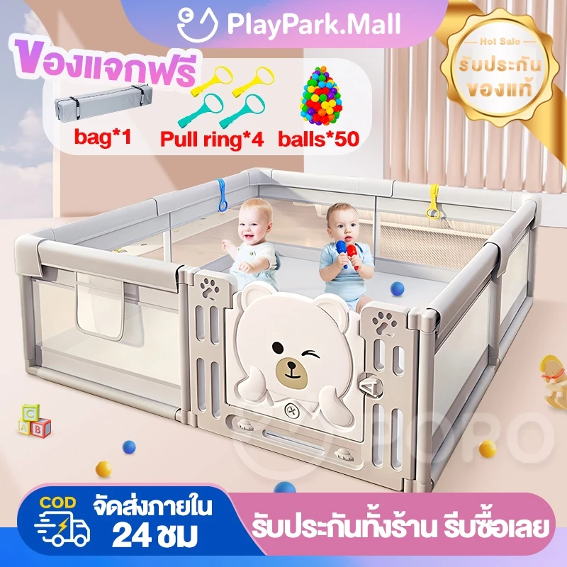 คอกกั้นเด็ก 6ฟุต คอกเด็ก คอกผ้าตาข่าย พับเก็บได้ มีประตู ระบายอากาศดี แข็งแรง ปลอดภัย