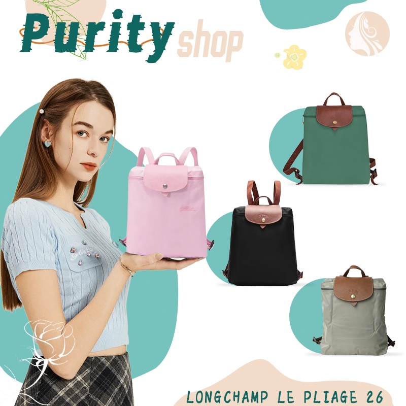 🔥ความจุใหญ่แท้ 💯  Longchamp Le Pliage 26 👜 กระเป๋าเป้ / เป้สะพายหลัง / กระเป๋าบาแก็ตต์