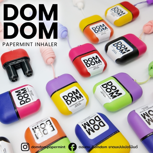 DOM DOM ยาดมเป๊ปเปอร์มิ้นท์ มีสายคล้องคอกลิ่นหอมเย็นสดชื่นกลิ่นเป๊ปเปอร์มิ้นท์ มี5สีให้เลือก