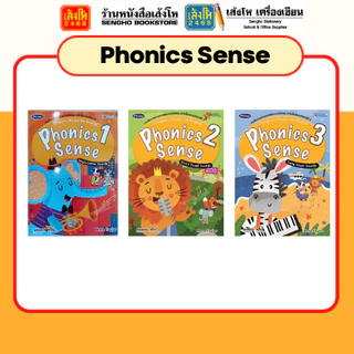 Phonics Sense 1-3 & Super Minds 2nd : Student's Book