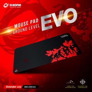 เเผ่นรองเม้าส์ ( Speed ) ยี่ห้อ OZONE รุ่น GROUND LEVEL EVO …