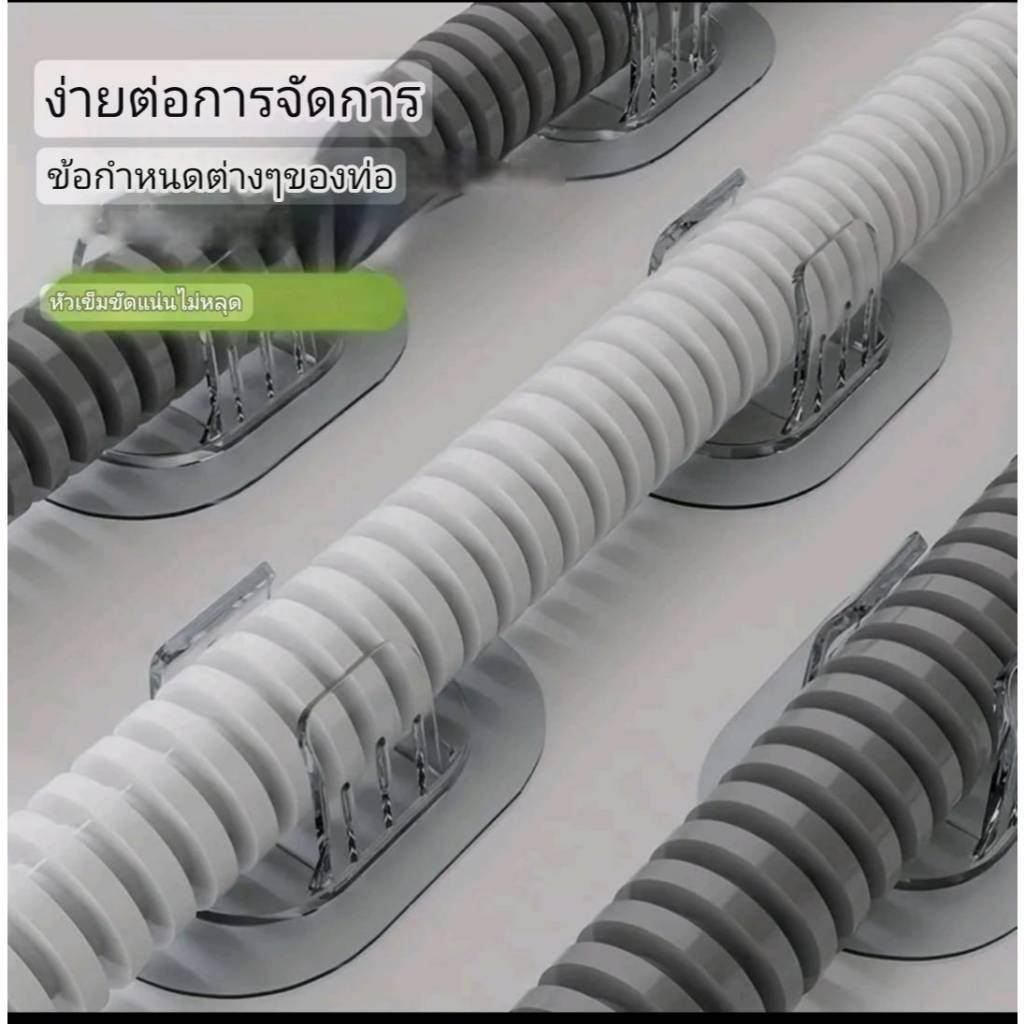 เต้าเสียบน้ำ หัว เข็มขัดยืด แคลมป์ท่อ ที่ยึดท่อระบายน้ำสำหรับเครื่องซักผ้า รุ่น:F18