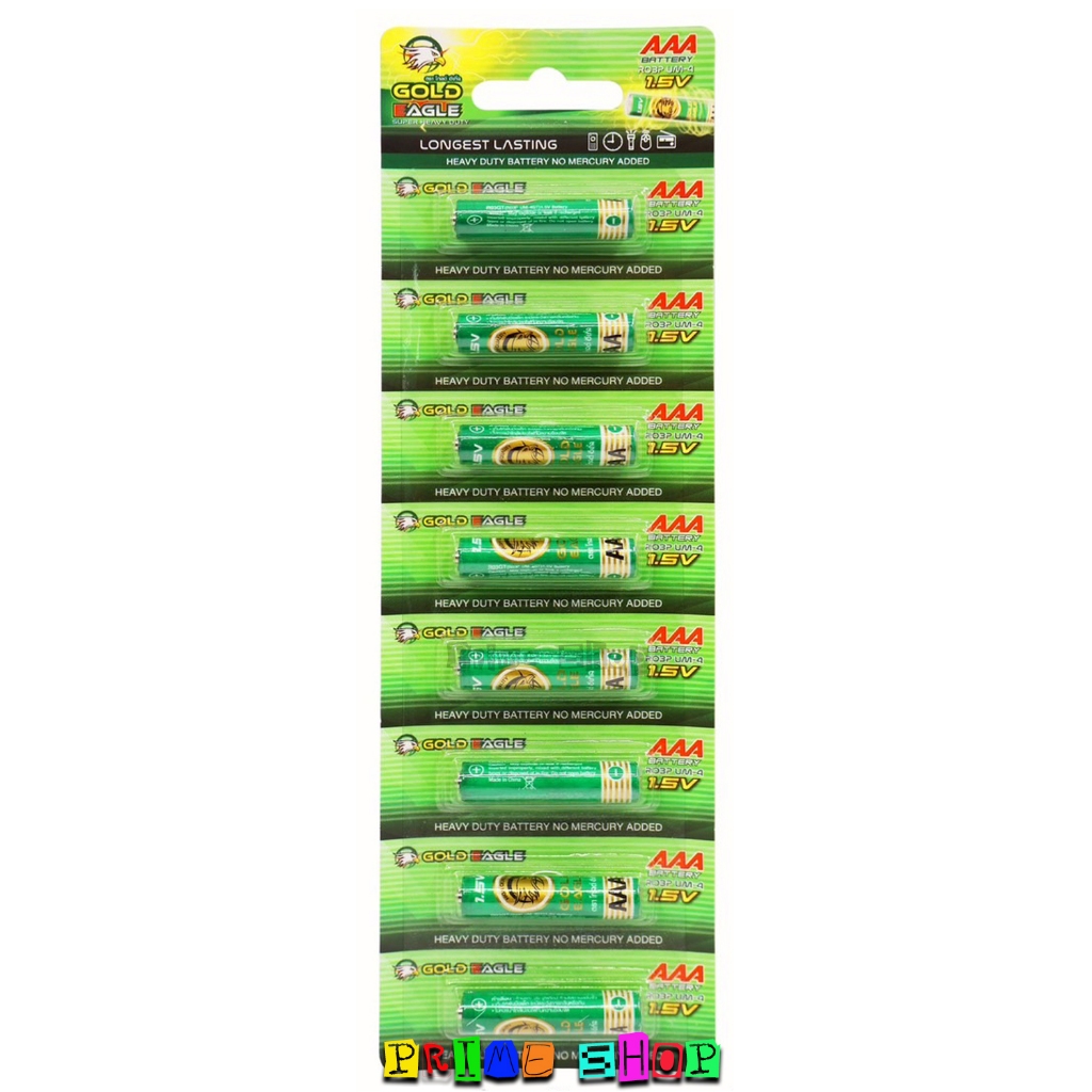ถ่านไฟฉาย AAA Gold Eagle แบบแผง 8 ก้อน