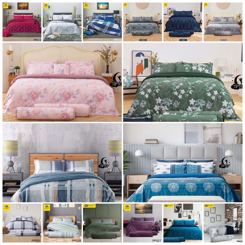 Satin Plus [ครบชุด] ผ้าปู 3.5/5/6 ฟุต +ผ้าห่มนวม รหัส PP013-PP037
