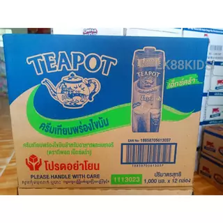ครีมเทียมพร่องไขมัน ตราทีพอท เอ็กซ์ตร้า กล่อง 1 ลิตร(12 กล่อง)