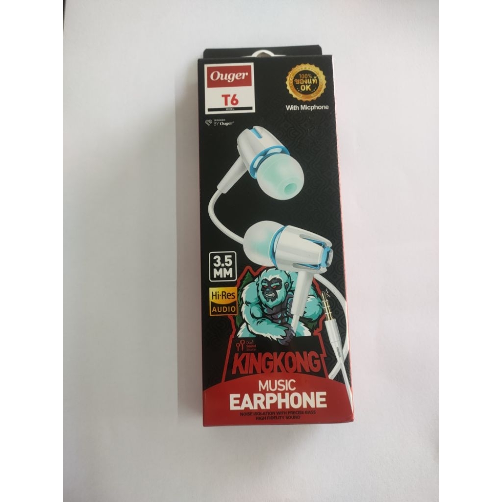 หูฟัง Ouger 3.5 mm สีขาว