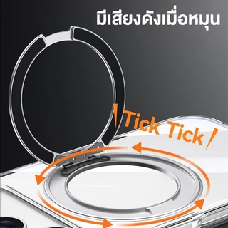 rock space ขายึดแม่เหล็กหมุนได้ 360° /เคสแม่เหล็ก /เคส Magsafe /เคสใส iP /For เคส iP 17 Pro Max/16/15/14/13