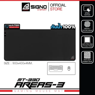 SIGNO MT-330 แผ่นรองเมาส์เกมมิ่ง Gaming Mousepad กันน้ำ ขนาด 900x400x4mm