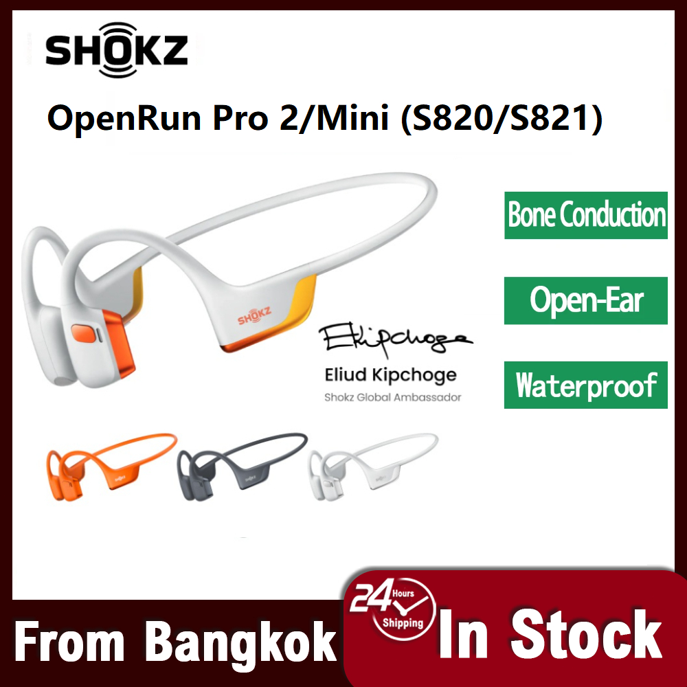 Chinese Version Shokz OpenRun Pro 2 Mini S820/S821 หูฟังบลูทูธหูฟังกีฬา