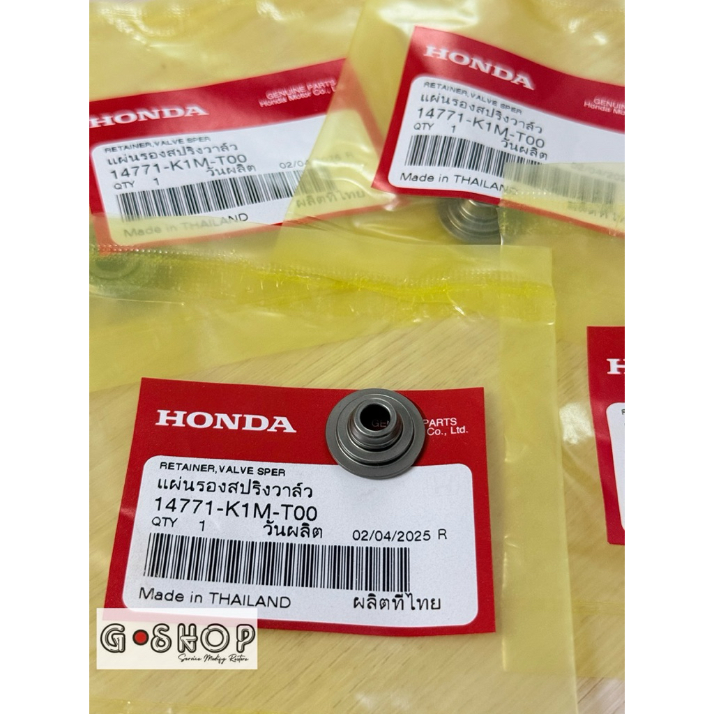 แหวนรองสปริงวาล์ว(บน),รีเทนเนอร์ Wave110i 2021-2024,Wave125i 2023-2026 [แท้ศูนย์ Honda] (14771-K1M-T00)