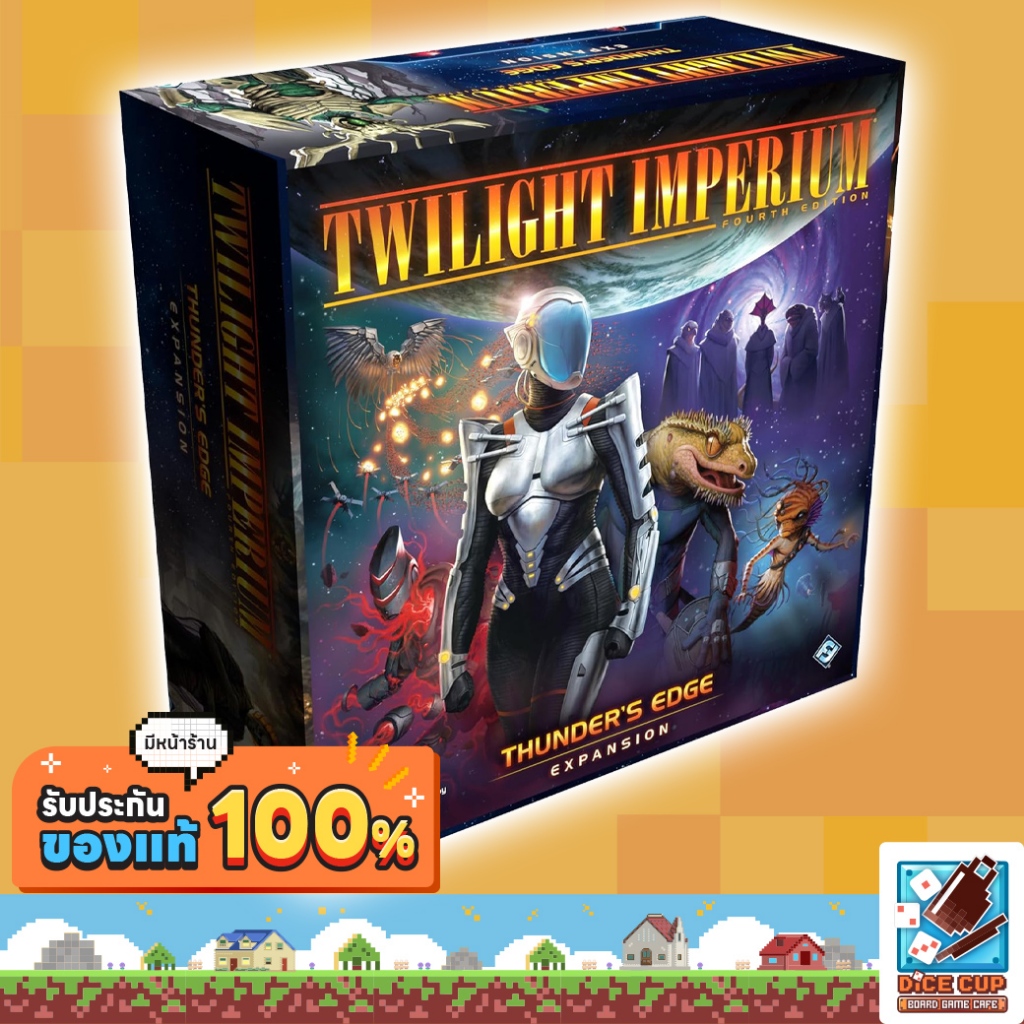 [ของแท้] Twilight Imperium 4th Edition Thunder's Edge Expansion Board Game