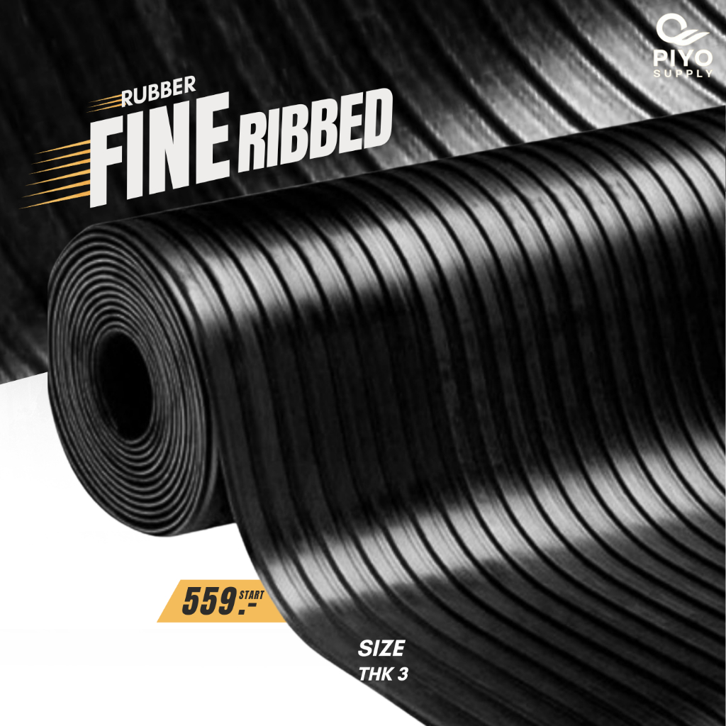 พื้นยางกันลื่น แผ่นยางกันลื่น ลาย Fine Ribbed ขนาด หนา 3 มม. หน้ากว้าง 1.2 เมตร (ราคา/เมตร) Anti-Slip Rubber Sheet