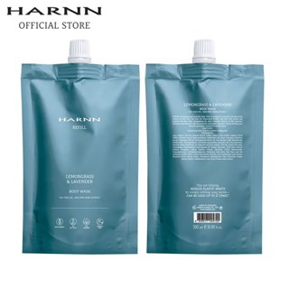 HARNN LEMONGRASS & LAVENDER BODY WASH REFILL 500 ML