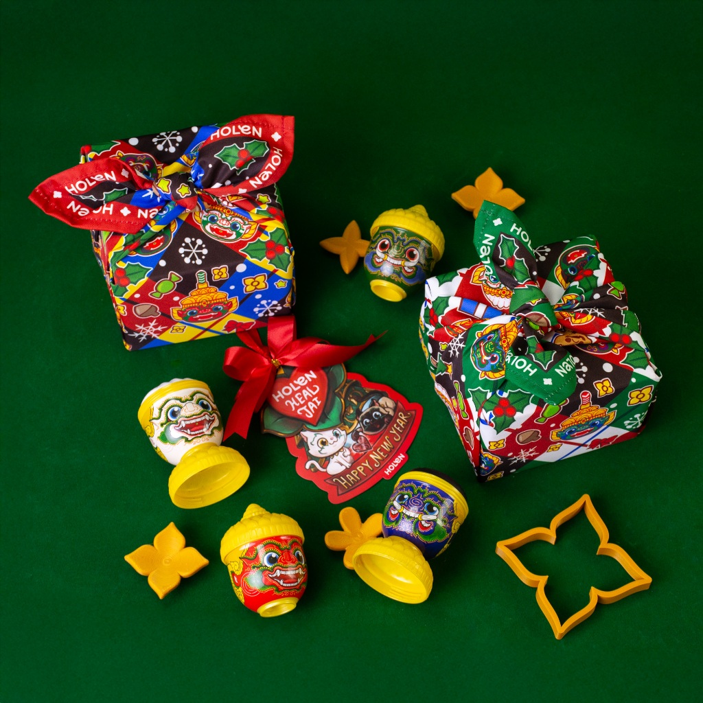 ชุดยกทัพยาดมโฮเล่น : Celebration