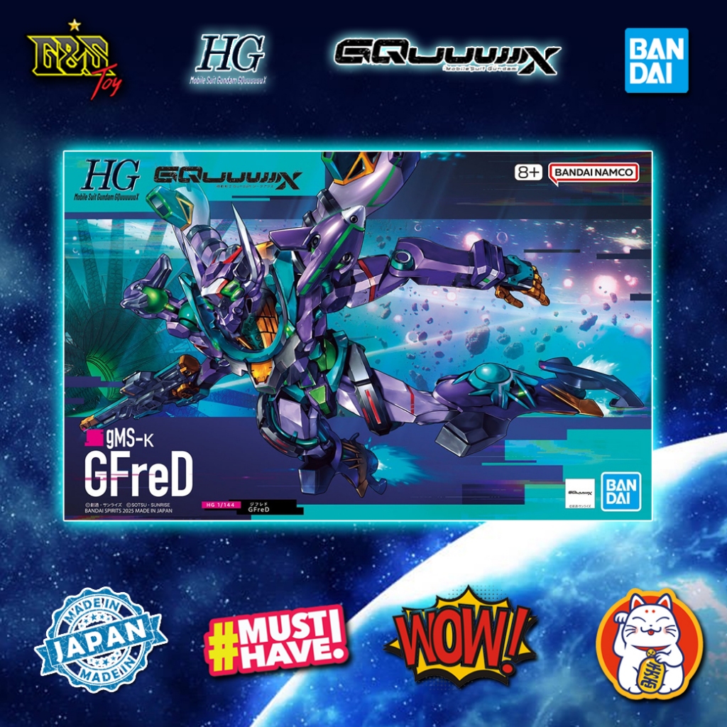 HG GFred จากภาค GQuuuuuuX