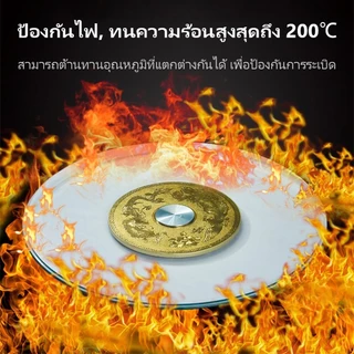โต๊ะกระจกแก้วหมุนโต๊ะจีน ทานข้าวจานหมุน ⭐รับประกัน⭐ ขนาดเส้นผ่าศูนย์กลาง 50-80 ซม. กระจกหนา 7.7 มม. กระจกใส
