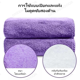 ไม้ถูพื้น ไม้ม็อบ ผ้าไมโครไฟเบอร์ อุปกรณ์ทำความสะอาดพื้น ใช้งานง่าย แข็งแรงทนทาน หมุนได้ 360 องศา