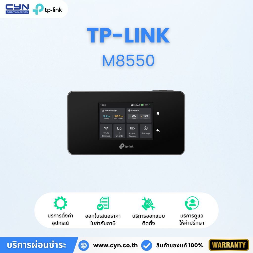 TP-Link M8550 Pocket Wi-Fi 5G+