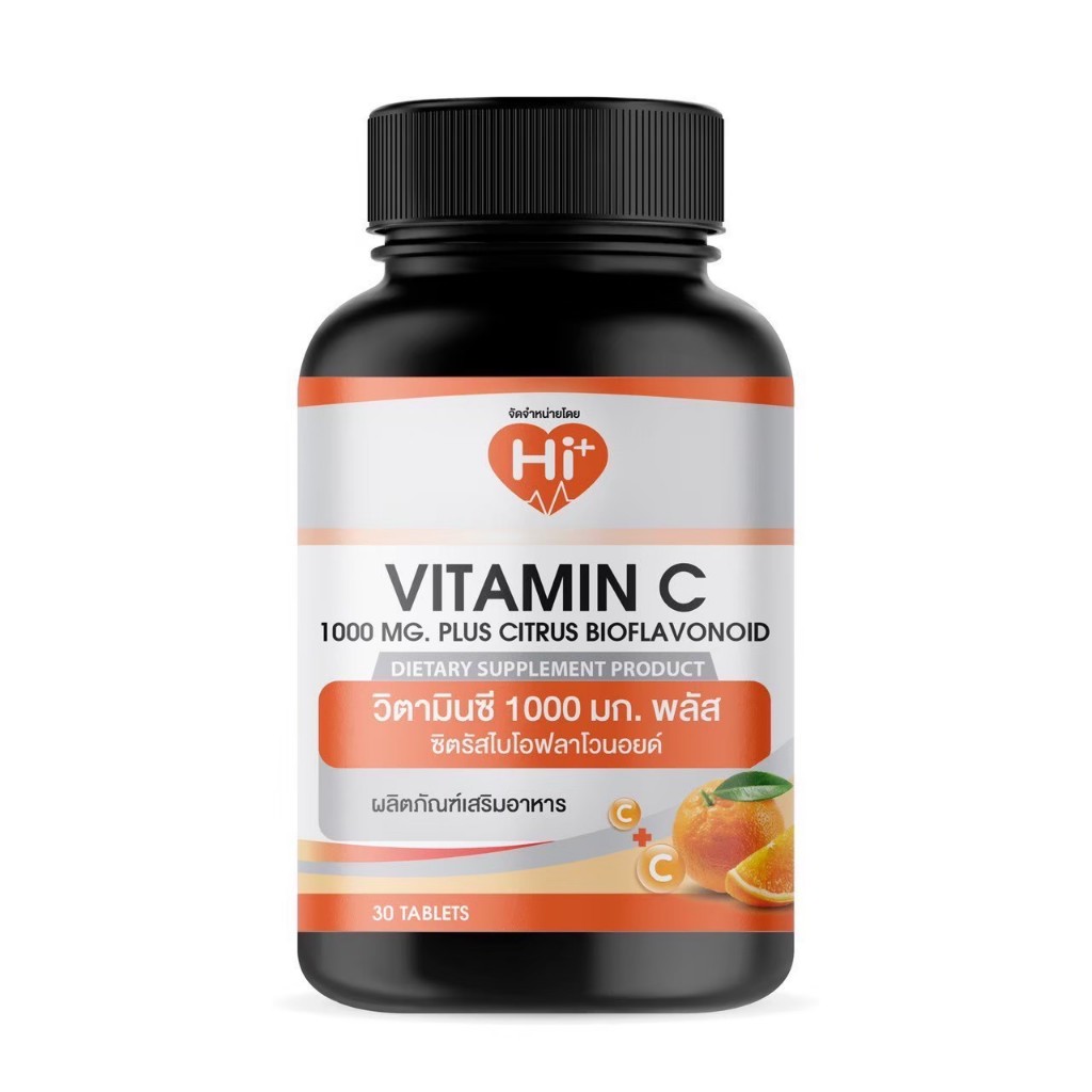 HI PLUS VITAMIN C 1000MG PLUS CITRUS BIOFLAVONOID ไฮ-พลัส วิตามิน ซี พลัส ซิตรัสไบโอฟลาโวนอยด์30เม็ด