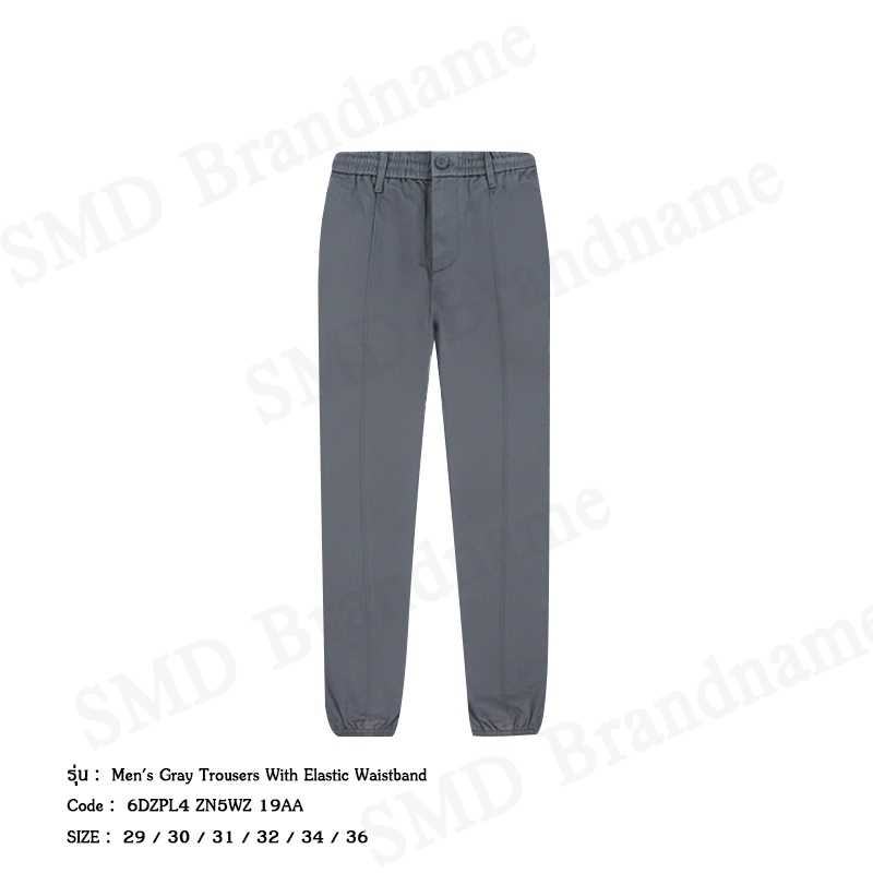 Armani Exchange กางเกงขายาวผู้ชาย รุ่น Men's Gray Trousers With Elastic Waistband Code: 6DZPL4 ZN5WZ