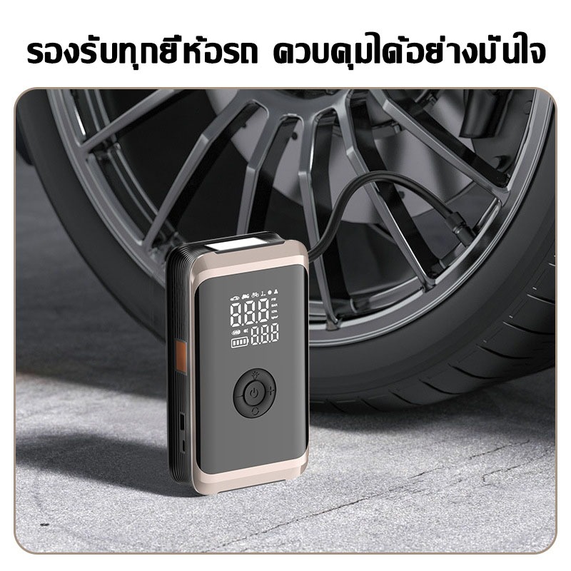 รูปภาพ 4