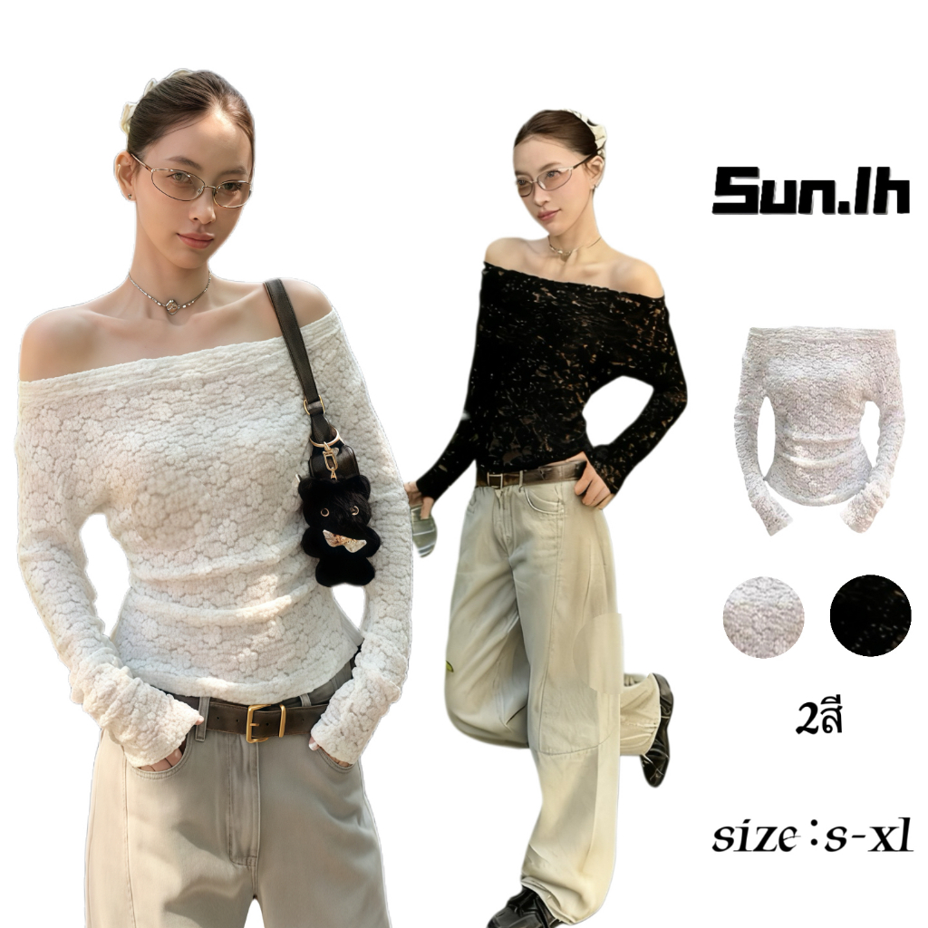 SUN🛍️มีสินค้าพร้อมส่ง🛍️2026 เสื้อยืดแขนยาวเปิดไหล่สไตล์เกาหลีสุดเซ็กซี่ เสื้อลูกไม้ยืด