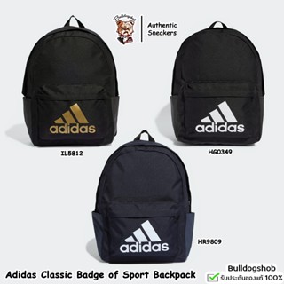 สีใหม่‼️ Adidas กระเป๋าเป้ Classic Badge of Sport Backpack H…