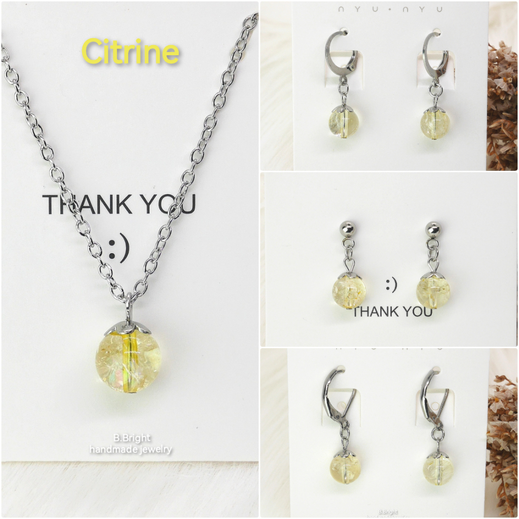 มีส่งด่วน💥 ต่างหูหินแท้ Citrine อะไหล่สแตนเลส ไม่แพ้ ไม่คัน แพ้ง่ายใส่ได้ค่ะ งานทำมือ พร้อมส่ง