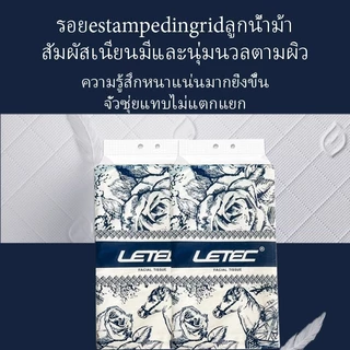 กระดาษทิชชู่แบบดึง LET กระดาษทิชชู่แบบแขวน มาตรฐาน GB/T 20808 ระดับพรีเมี่ยมหนานุ่มสบาย
