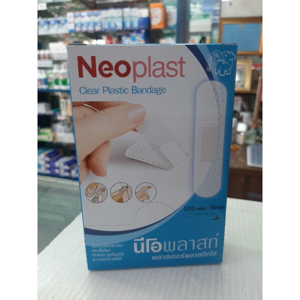 Neoplast พลาสเตอร์ พลาสสติกใส สีขาว 100ชิ้น/กล่อง(Neoplast ClearbPlastic Bandage 100p