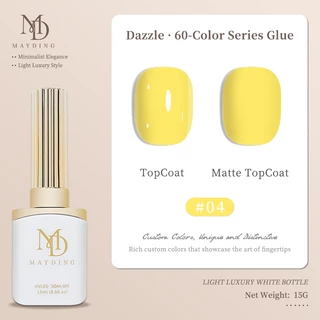 MAYDING สีทาเล็บเจล สีเจล ยาทาเล็บ คัดสรร 60 เฉดพรีเมียม สวยครบทุกโทน รวมสีฮิตโซเชียล ตัวท็อปที่ใคร ๆ ก็เลิฟ