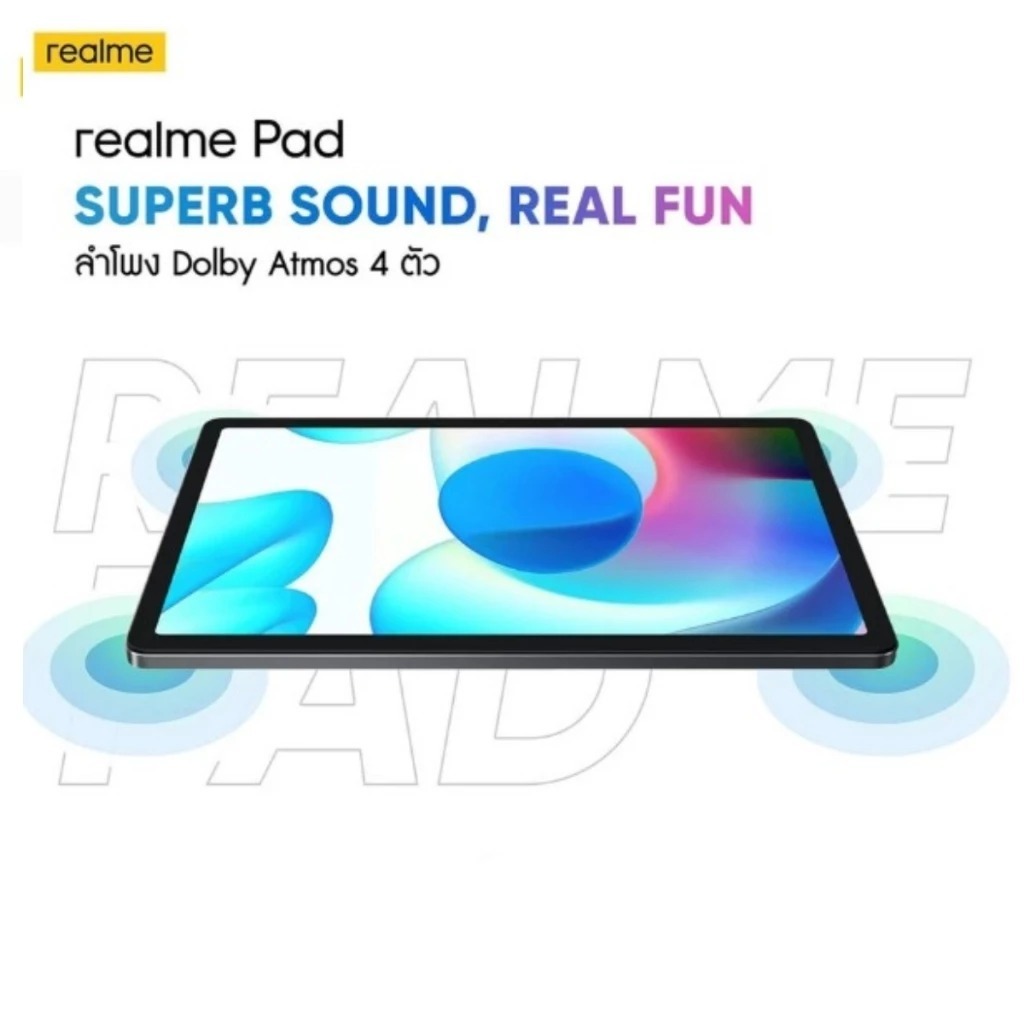 รูปภาพ 2